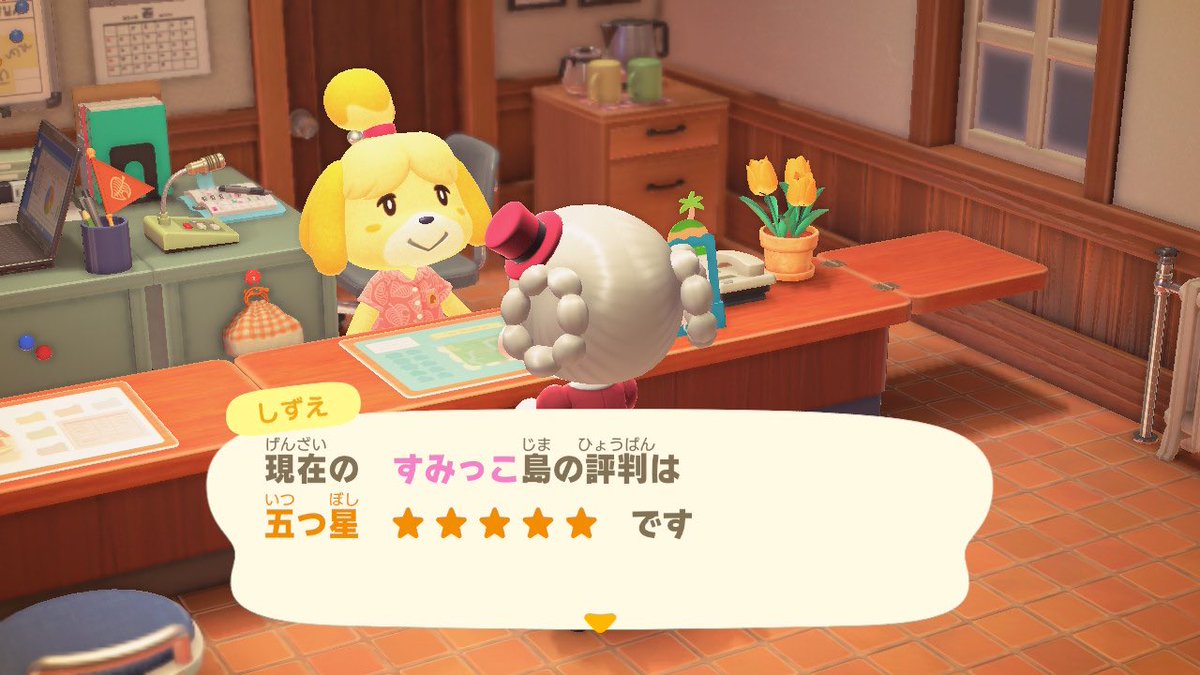 しろえび🌼🌱、💍🌈 tweet media