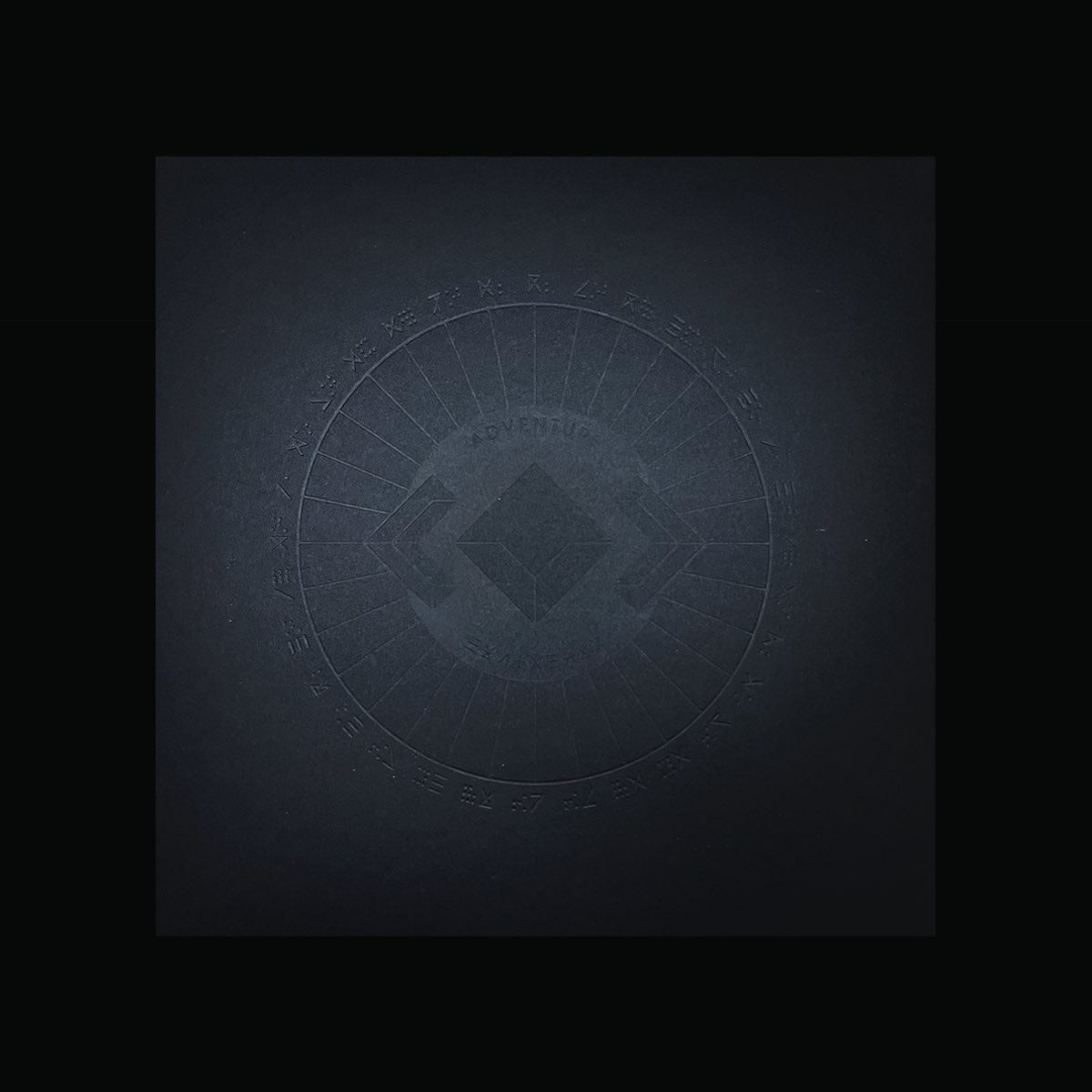 madeon's tweet image. The O-Card is cutout at the front and embossed in the back.