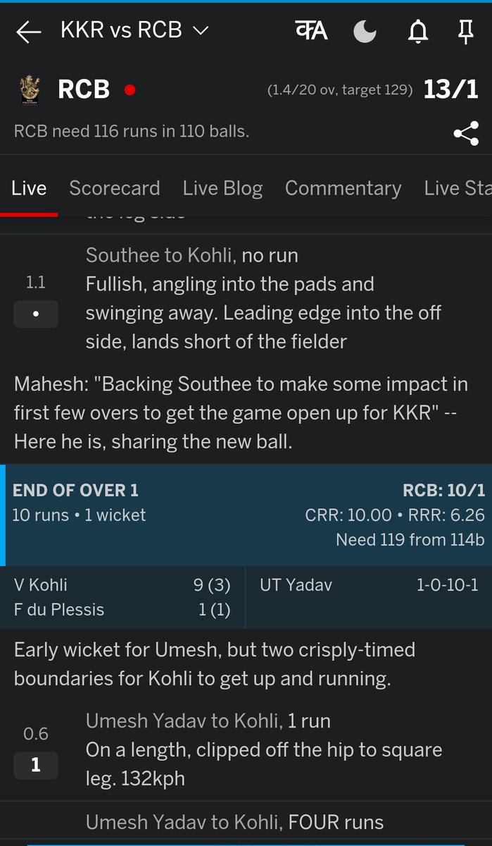 CricketGuy8's tweet photo. @mainlycricket https://t.co/4kgl8tP93Q