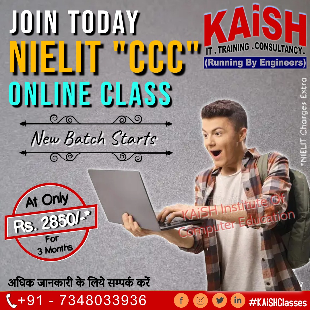 Kaishclasses's tweet photo. Join Today
#NIELIT #CCC Live Online Class
With
Live Recording, Study Material, Test
At
#KAiSHInstituteOfComputerEducation (Formerly Known as #KAiSHClasses)
Lucknow https://t.co/kyUtdc88Hm