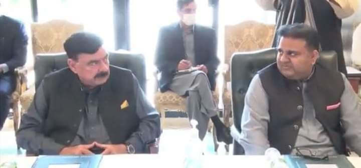 اب ھم کس پارٹی مین جائیں