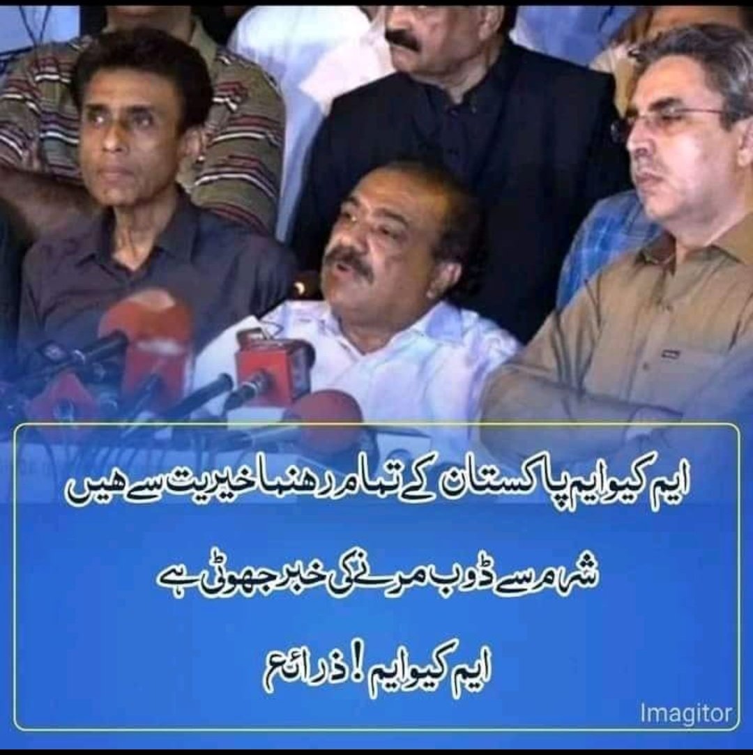 behroxx's tweet photo. @MQMTelevision Lanat.... https://t.co/0JM9SNrFbv
