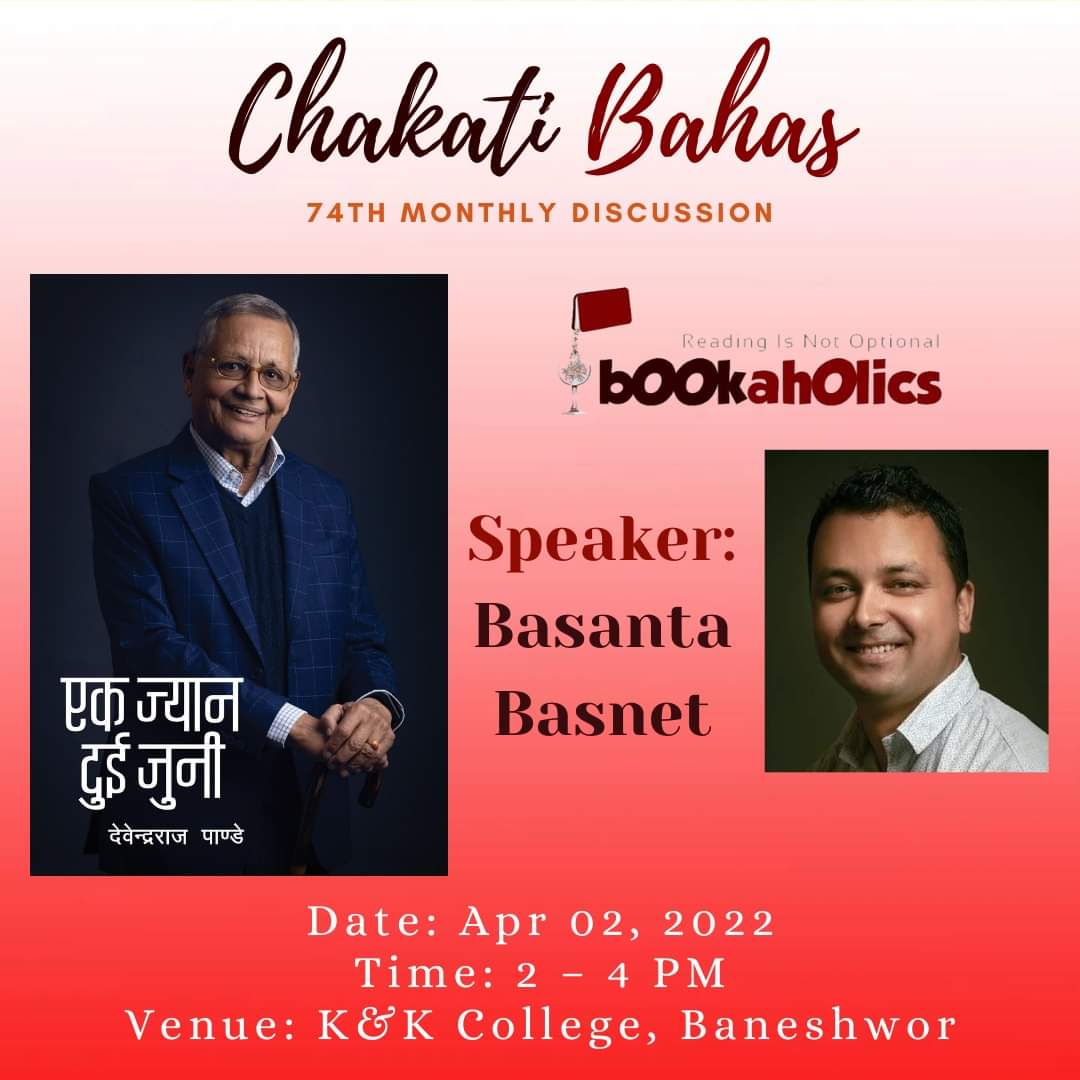 bOOkahOlics tweet media