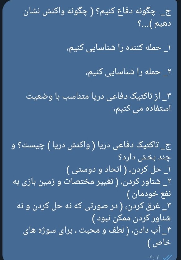 MMpr61's tweet photo. شهرسازی مجازی... https://t.co/JAoEz0vZt9