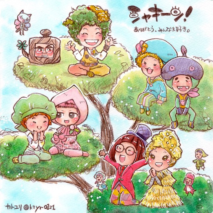 シャキーン 22年3月31日 木 ツイ速まとめ