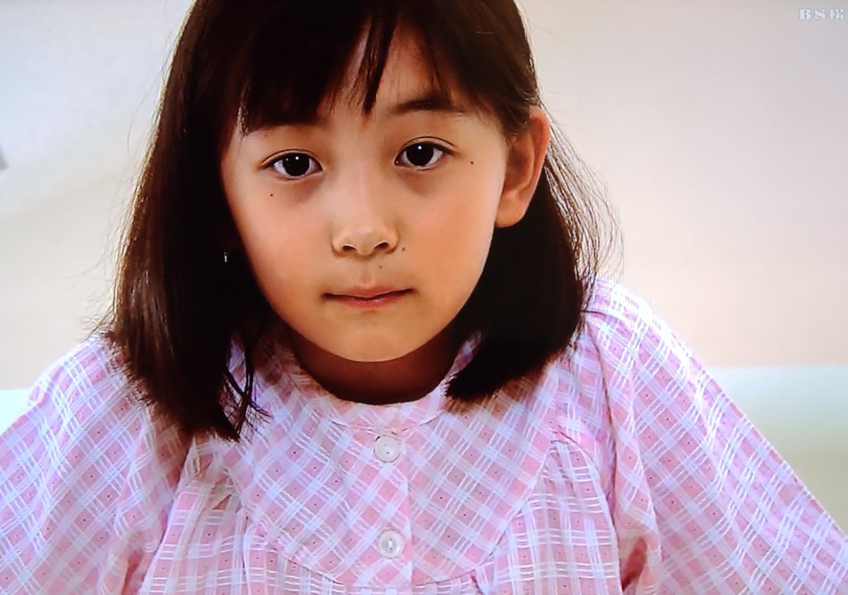 かたせ梨乃 最新情報まとめ みんなの評判 評価が見れる ナウティスモーション