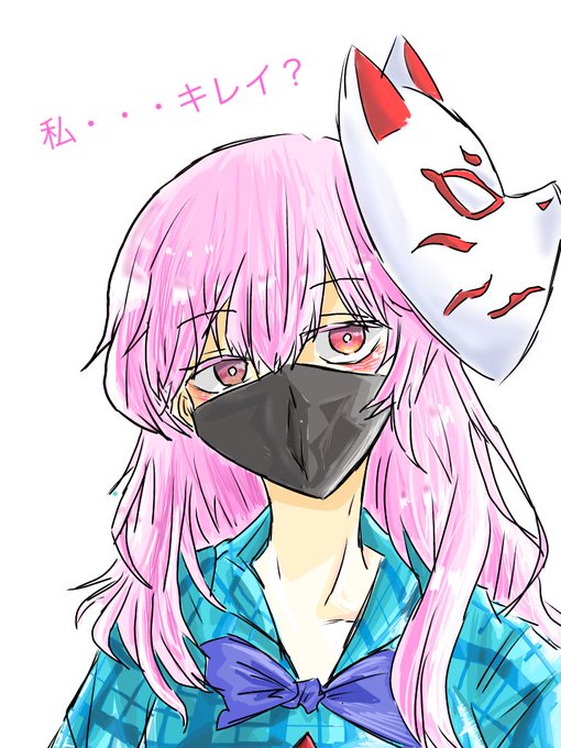 こいここ を含むマンガ一覧 2ページ ツイコミ 仮