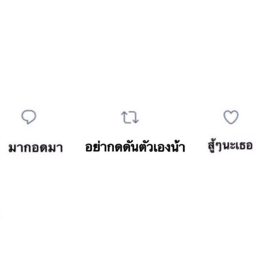 H tweet media
