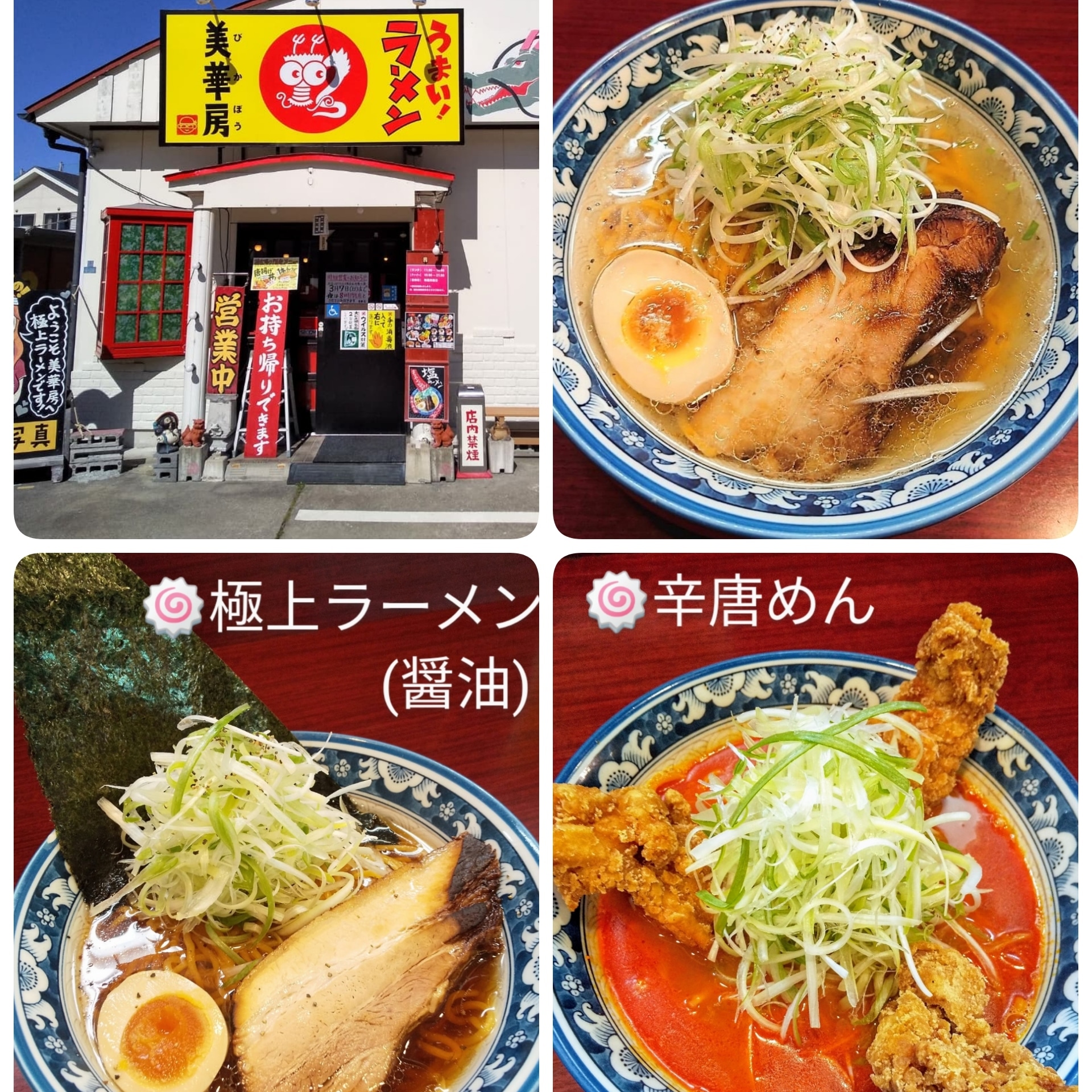房 Cmarnica Pl
