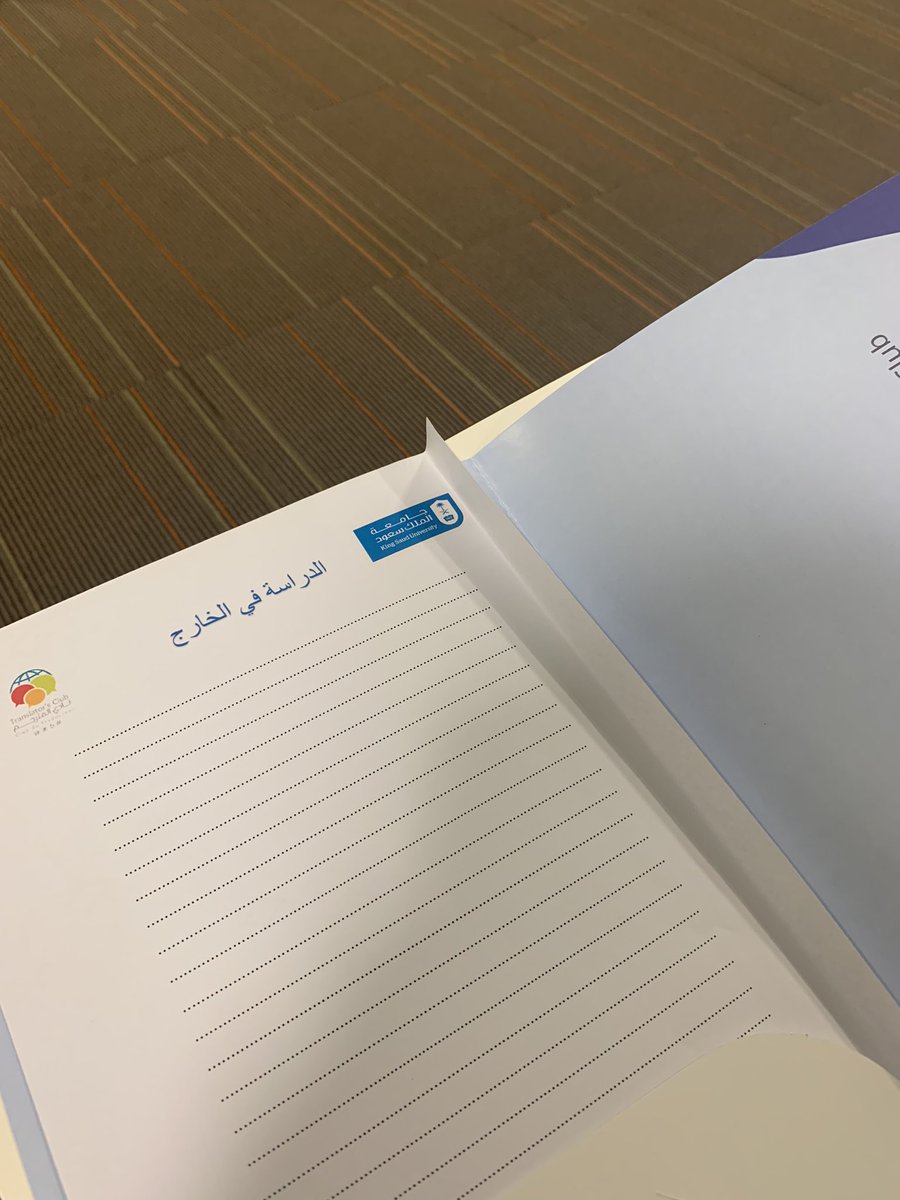 TranslatorClub's tweet photo. يتقدم نادي المترجم بخالص الشكر والتقدير للدكتورة نوف الحماد على تقديمها ثاني لقاءاتنا بعنوان (الدراسة في الخارج) وإثرائها لنا، ونشكر كذلك جميع الحاضرات. 

متمنين للجميع دوام التوفيق🤍 https://t.co/LFN7mUxQaN