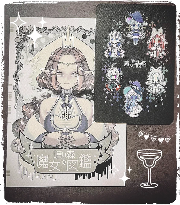 おやかたさん【@OYAKATA_SS 】からイラスト/キャラデザ本『暗い森 魔女の図鑑』を頂きました…!構成がオシャレだしキャラデザも本当に素敵で何度でも見返したくなる1冊です!遊び紙もかわいくて最高でした!!わたしは血の魔女さんが推しです🩸デフォルメイラストも天才的かわいさ… 