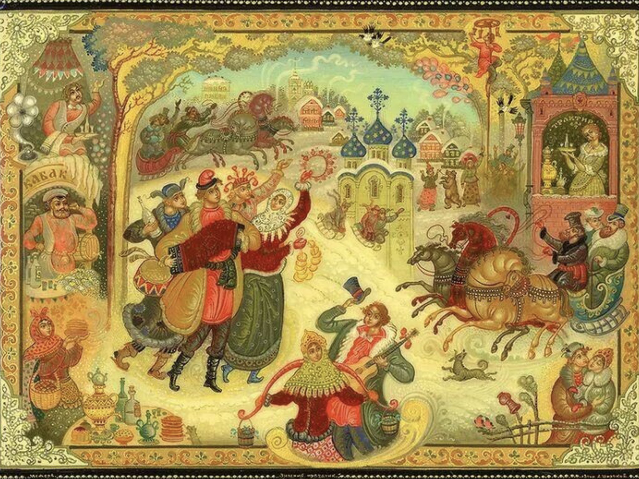 Лаковая миниатюра Мстера