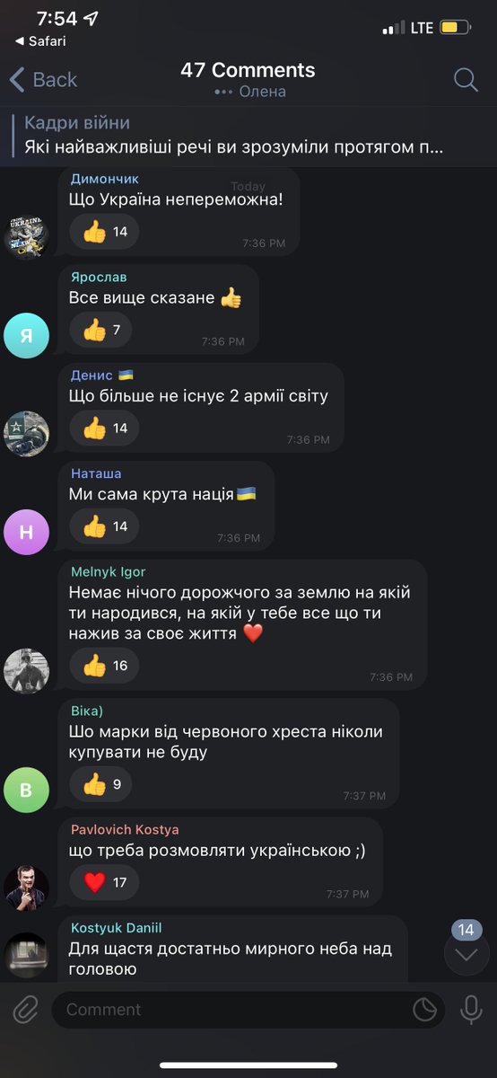 stopwarfund's tweet photo. Интересно, а какие вы сделали выводы за первый месяц войны? 

Подписчики разных патриотических ТГ каналов говорят о исчезающей близости между народами трех государств и отсутствии планов на завтрашний день. 

Что стоит сделать чтобы это остановить? 

https://t.co/znI0OjLoHK https://t.co/apPE9vk964