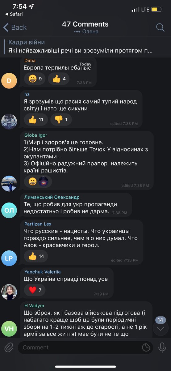stopwarfund's tweet photo. Интересно, а какие вы сделали выводы за первый месяц войны? 

Подписчики разных патриотических ТГ каналов говорят о исчезающей близости между народами трех государств и отсутствии планов на завтрашний день. 

Что стоит сделать чтобы это остановить? 

https://t.co/znI0OjLoHK https://t.co/apPE9vk964