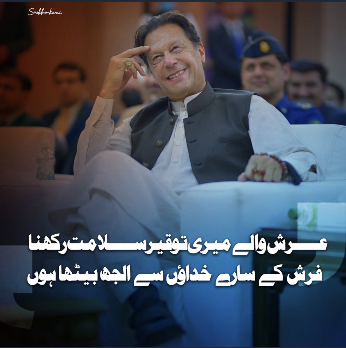 Rameezdar11's tweet photo. If a true fighter like Imran Khan falls to this system then i think no one could fight against these robbers even in the next hundred years
 #3rdAprilAtDchowk
#BehindYouSkipper 
#PakistanZindabad https://t.co/UVMgZz52Uf