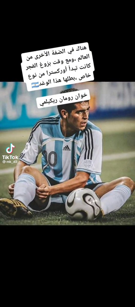 AZzOz Alsaydi tweet media