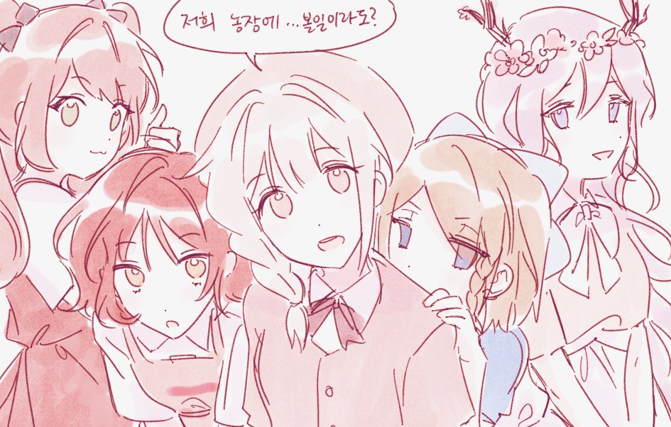 MJF960's tweet photo. 8일차
사람한가득됨
너 무 귀 여 워 https://t.co/ikQ3MT3nJU