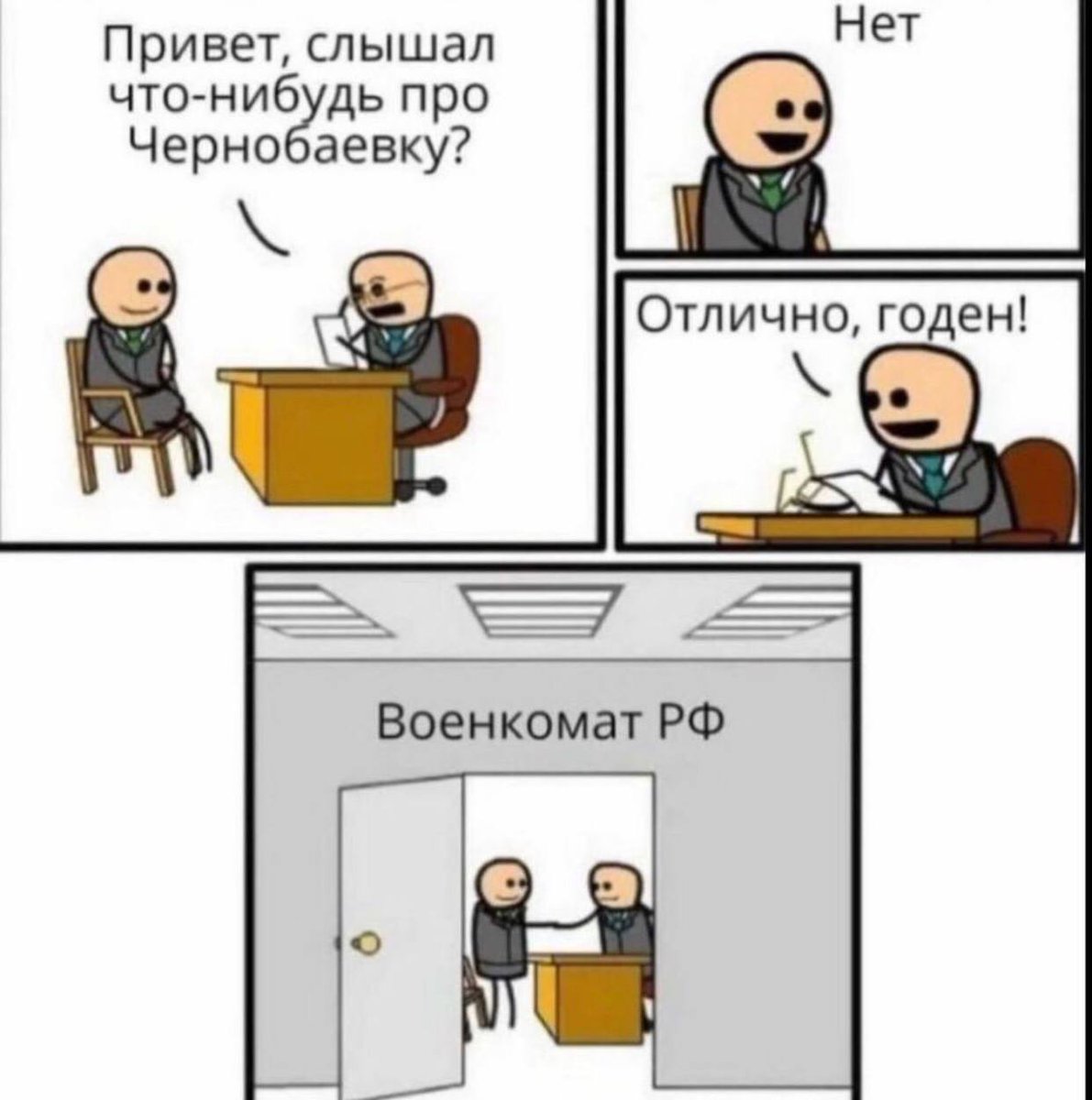 stopwarfund's tweet photo. Сейчас, во время набора новых солдат для возмещения потерь, как много еще запуганных и запутанных пропагандой молодых людей из России умрет по вине генералов? 

#stopwar #нетвойне #СдавайсяВплен https://t.co/50AvgdcLhE