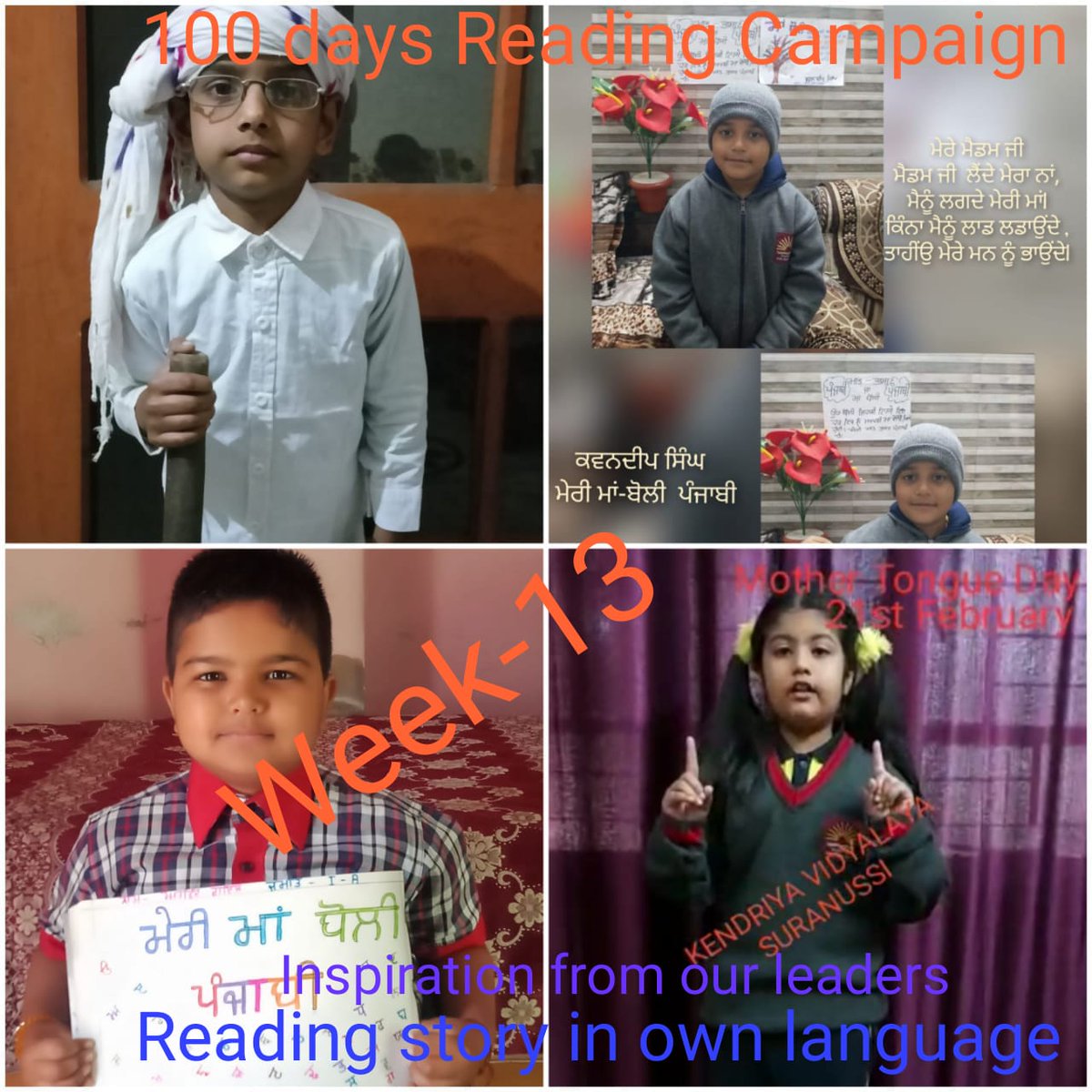 suranussi's tweet photo. 💫"READING HELPS US TO GROW"💫
🗣️100days reading campaign WEEK-13
📚THEME-READING STORY IN OWN LANGUAGE📖📚#kvsrochd
#KVS_HD #Devakumar1965 https://t.co/9oMNHCL427