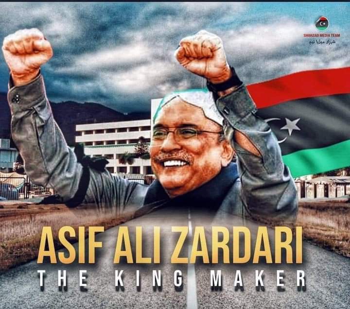 Shamim_Ara_90's tweet photo. #مرشد کو ہارانا مشکل ہی نہیں بلکہ ناممکن ہے کیونکہ مرشد نے کبھی ایسا دل رکھاہی نہیں جو کبھی مایوس ہو۔
#GameOverSelected https://t.co/zaFVO4caQL