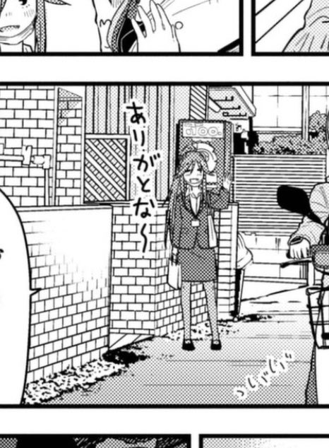 定期的にグーグルセンセと探してるけどハッスーの家どこ。。。 