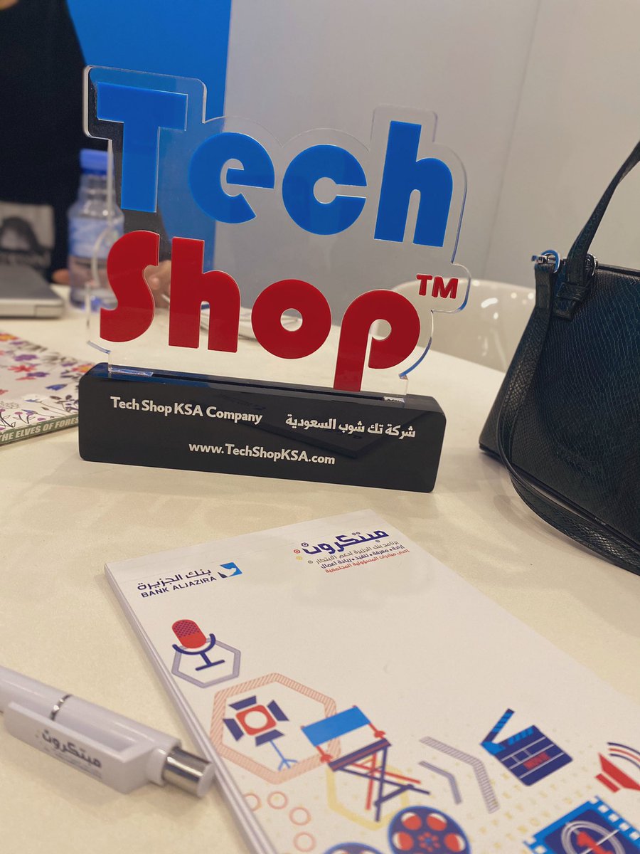 editit_sa's tweet photo. اليوم كان اول اجتماع لنا مع الرئيس التنفيذي لتك شوب السعودية @TechShopKSA المهندس بدر الصلحان @ALSALHAN 
كان اجتماع مثري تناقشنا معاً حول الشراكات والخطط المستقبلية للشركة 🙏 https://t.co/6CS5dkkmRX