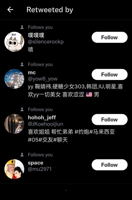 好啦 时间到 幸运儿会在5分钟内私信你喔💕  没有选上的小粉丝们 稍后也给你们小小礼品 给你们下次再来的动力💕 https://t.co/Mr9vWwp7Rg