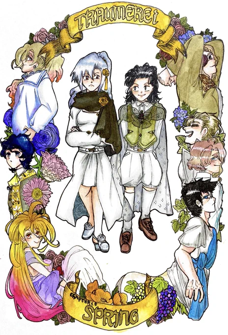 #今月描いた絵を晒そう
トロイメライ脱稿!やったね!
忙しなくも色々描けたひと月でした。グッズも出せたね!次の月もやるべきこととやりたいことを少しずつ。グッズ、つくるわよ! 