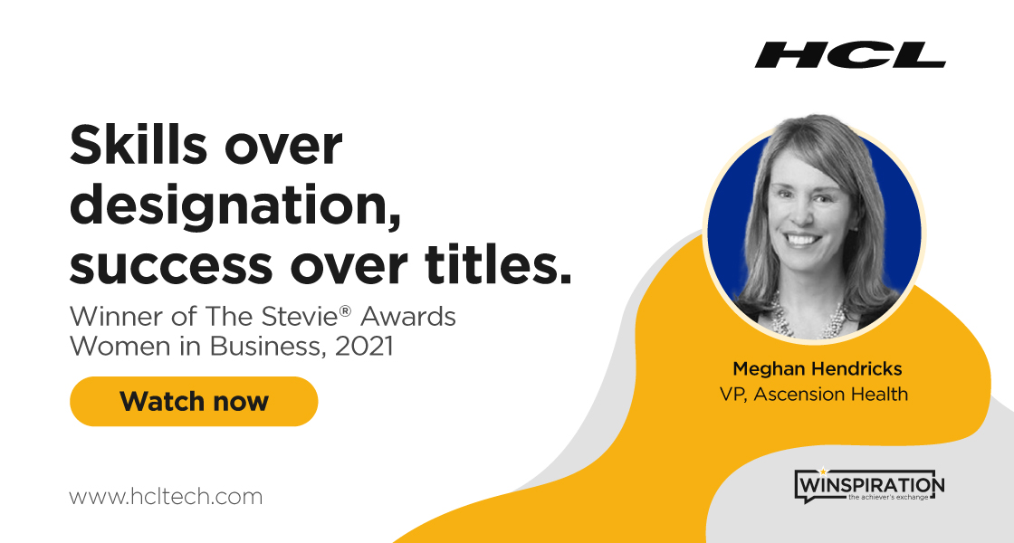 HCL winspiration