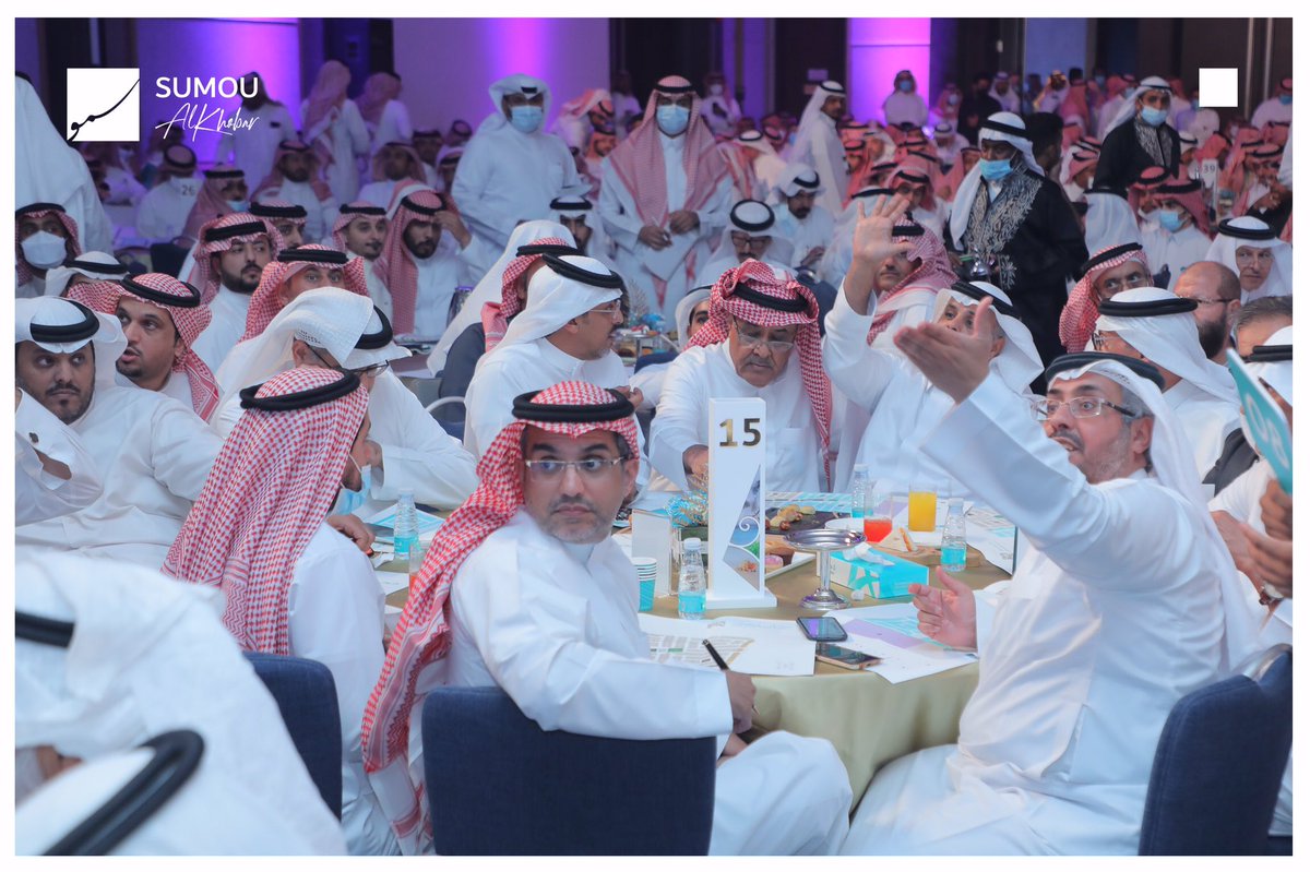 مخطط سمو الخبر.. معاً نسمو بالحياة tweet media