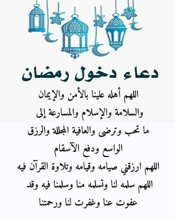 ༊෴✿طيب الطيبين ✿〄 (@as1s1as) on Twitter photo <a href="/lYorX/">Lyorx Lyorx</a>
@kangharty
<a href="/7CQQQ/">ل..والد محمد المغربي♥️</a>
<a href="/3h0w_/">عهود العتيبي</a>
<a href="/faiez_nj/">فائز العامري🇮🇶</a>
<a href="/hdlh_abw/">ابو حضله</a>
<a href="/oo19ll/">★ッomnia ♡ siamッ★</a>
@s_ame77
<a href="/Som_2022/">SOM</a>
@njd__j
<a href="/jrilll/">༺ ĴỮŘI ༻</a>
@LbPk42
@So3bhy
<a href="/5iir5/">هامور السوق السعودي 🇸🇦🐋</a>
@nljb_
<a href="/_at54/">🇪🇬150K🇸🇦 𝖆𝖑𝖉𝖜𝖔𝖓 𝖐𝖍𝖆𝖑𝖊𝖉</a>
<a href="/H_Sadek9/">ᕼᗩSSᗩᑎ SᗩᗪEK</a>
@SS0__SS0
<a href="/1lll6_/">ᵐᵉᵉᵉ</a>
<a href="/hams_152/">هـمــ𝔥𝔞𝔪𝔰ـس الليالي👑🇸🇦</a>
<a href="/77sanhan/">اسماعيل السنحاني</a>
<a href="/7ppppq/">🕊شمـ🌞̨̥̬̩ش آإلشمـ🌞̨̥̬̩وس🕊</a>
<a href="/q6Qc6/">ام ادم 💙</a>
@id_moly3
<a href="/MATAR_/">✨✨</a>
<a href="/AlnjlaK/">....🌹.💞.نجلا بنت خالد💞🌹</a>
<a href="/F3Loka/">Loka 9🖤🇪🇬</a>
@F__R_0
<a href="/Pll55_/">🦌</a>
<a href="/R6h3__/">شركة مكافحة حشرات بالرياض رش مبيدات المركز العالمي</a>
<a href="/_LvL_i/">❤Salim</a>
@S30S309
<a href="/s3__3_/">ســــــ 𝒮 𝒜 𝒜 𝒟 ـــعــــد</a> <a href="/lYorX/">Lyorx Lyorx</a>
@kangharty
<a href="/7CQQQ/">ل..والد محمد المغربي♥️</a>
<a href="/3h0w_/">عهود العتيبي</a>
<a href="/faiez_nj/">فائز العامري🇮🇶</a>
<a href="/hdlh_abw/">ابو حضله</a>
<a href="/oo19ll/">★ッomnia ♡ siamッ★</a>
@s_ame77
<a href="/Som_2022/">SOM</a>
@njd__j
<a href="/jrilll/">༺ ĴỮŘI ༻</a>
@LbPk42
@So3bhy
<a href="/5iir5/">هامور السوق السعودي 🇸🇦🐋</a>
@nljb_
<a href="/_at54/">🇪🇬150K🇸🇦 𝖆𝖑𝖉𝖜𝖔𝖓 𝖐𝖍𝖆𝖑𝖊𝖉</a>
<a href="/H_Sadek9/">ᕼᗩSSᗩᑎ SᗩᗪEK</a>
@SS0__SS0
<a href="/1lll6_/">ᵐᵉᵉᵉ</a>
<a href="/hams_152/">هـمــ𝔥𝔞𝔪𝔰ـس الليالي👑🇸🇦</a>
<a href="/77sanhan/">اسماعيل السنحاني</a>
<a href="/7ppppq/">🕊شمـ🌞̨̥̬̩ش آإلشمـ🌞̨̥̬̩وس🕊</a>
<a href="/q6Qc6/">ام ادم 💙</a>
@id_moly3
<a href="/MATAR_/">✨✨</a>
<a href="/AlnjlaK/">....🌹.💞.نجلا بنت خالد💞🌹</a>
<a href="/F3Loka/">Loka 9🖤🇪🇬</a>
@F__R_0
<a href="/Pll55_/">🦌</a>
<a href="/R6h3__/">شركة مكافحة حشرات بالرياض رش مبيدات المركز العالمي</a>
<a href="/_LvL_i/">❤Salim</a>
@S30S309
<a href="/s3__3_/">ســــــ 𝒮 𝒜 𝒜 𝒟 ـــعــــد</a>