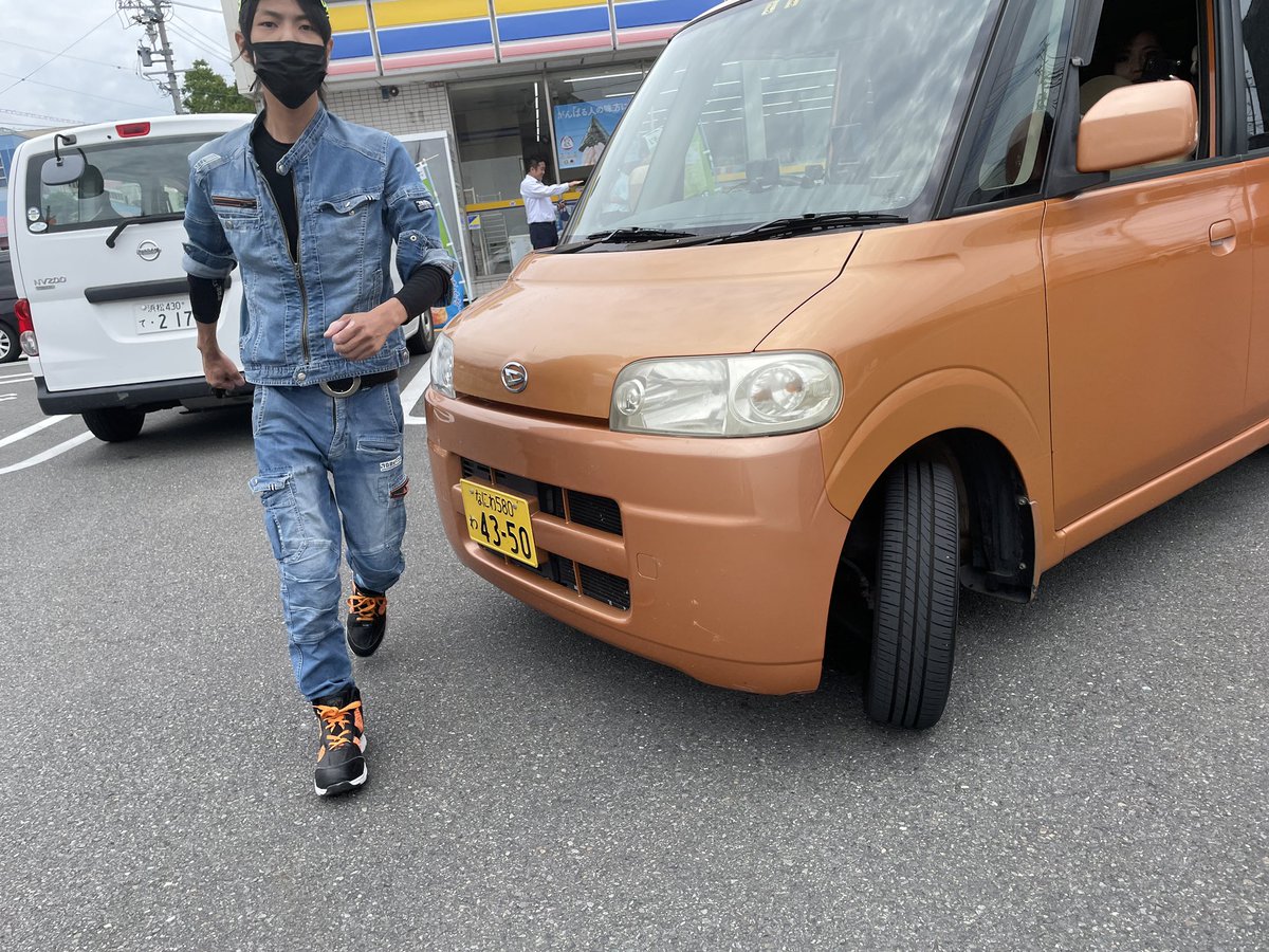busaiki7890's tweet photo. 煽り運転の上、クルマをコンビニの駐車場に止めて、私の顔を殴り救急車で搬送。治療費も払わない。

大阪府大阪市浪速区芦原一丁目２番９号エグゼ難波西Ⅳ１００２号

大内　和也 https://t.co/XPNhXDSPbD