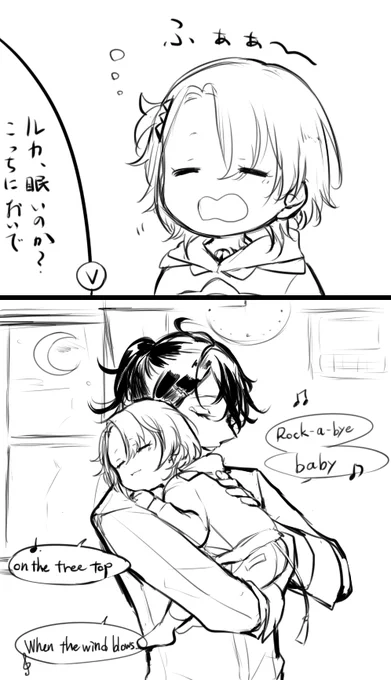 #drawluca #Akurylic おやすみルカくん落書き 