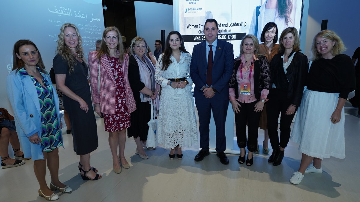 GreeceExpo2020's tweet photo. 🟣𝐖𝐨𝐦𝐞𝐧 𝐄𝐦𝐩𝐨𝐰𝐞𝐫𝐦𝐞𝐧𝐭 &amp; 𝐋𝐞𝐚𝐝𝐞𝐫𝐬𝐡𝐢𝐩: 𝐂𝐡𝐚𝐥𝐥𝐞𝐧𝐠𝐞𝐬 𝐚𝐧𝐝 𝐀𝐬𝐩𝐢𝐫𝐚𝐭𝐢𝐨𝐧𝐬 | Η εκδήλωση είχε ως στόχο να παρακινήσει τις γυναίκες μέσα από επίκαιρα παραδείγματα να διεκδικήσουν ίσες ευκαιρίες  και να επιδιώξουν πλήρως τις δυνατότητές τους!🙌 https://t.co/Xu5PJgc5L3