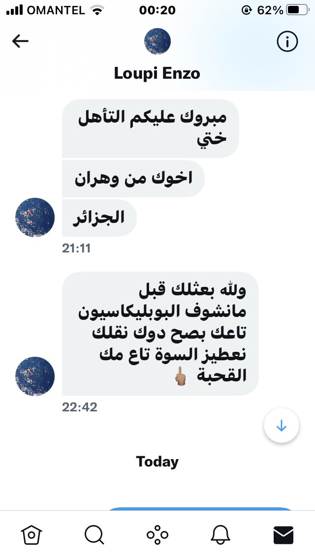 ROSA36039903's tweet photo. الخوت عافاكم سينيال لهاذ الكرغولي دخل عندي الخاص يبارك شوي بدا يسب مي شاف تغريداتي كلها كره لهم 😀..
اعتذر عن الكلام البذيء لكن كان موجه لعدو 🙏🏻 🔞

@LoupiEnzo https://t.co/wB6JiqDc4C