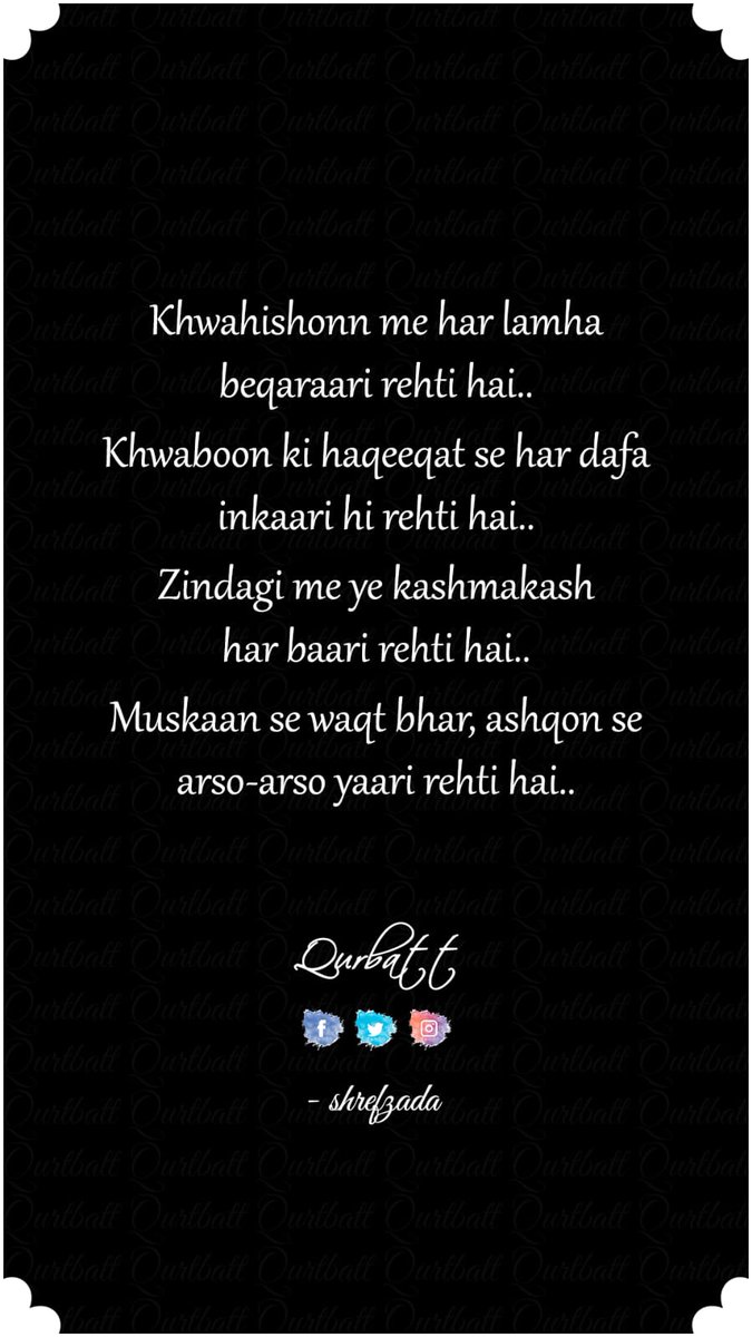 qurbatt's tweet photo. Khwahishonn me har lamha beqaraari rehti hai..
.
#qurbatt #qurbat #wednesdaythought https://t.co/gF7oBHLe2F