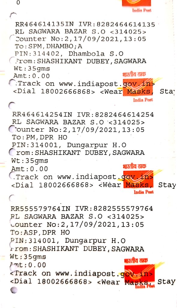 Daya__D's tweet photo. @IndiaPostOffice @cpmgrajasthan @pmgajmer1 @INDIAN_SENTINEL @FinMinIndia @rsprasad @OfficeOfRSP @ZeeNews @RajCMO @DmDungarpur https://t.co/ZEixd19QH5
