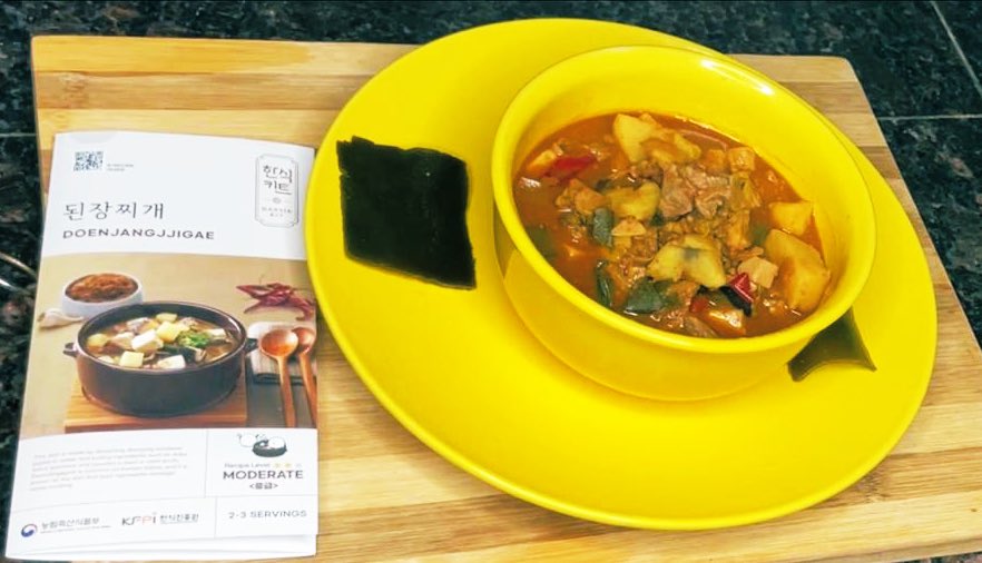 nokcuisine's tweet photo. My Korean meal In picture
#한식진흥원 #KFPI #KCCN #Koreanfoodpromotioninstitute #나이지리아한국문화원 #KCCN #KFoodChallenge🇳🇬 #hansik #koreanhansik @KCCNigeria_ @Kadeeshee https://t.co/nkhZ4VDEHR