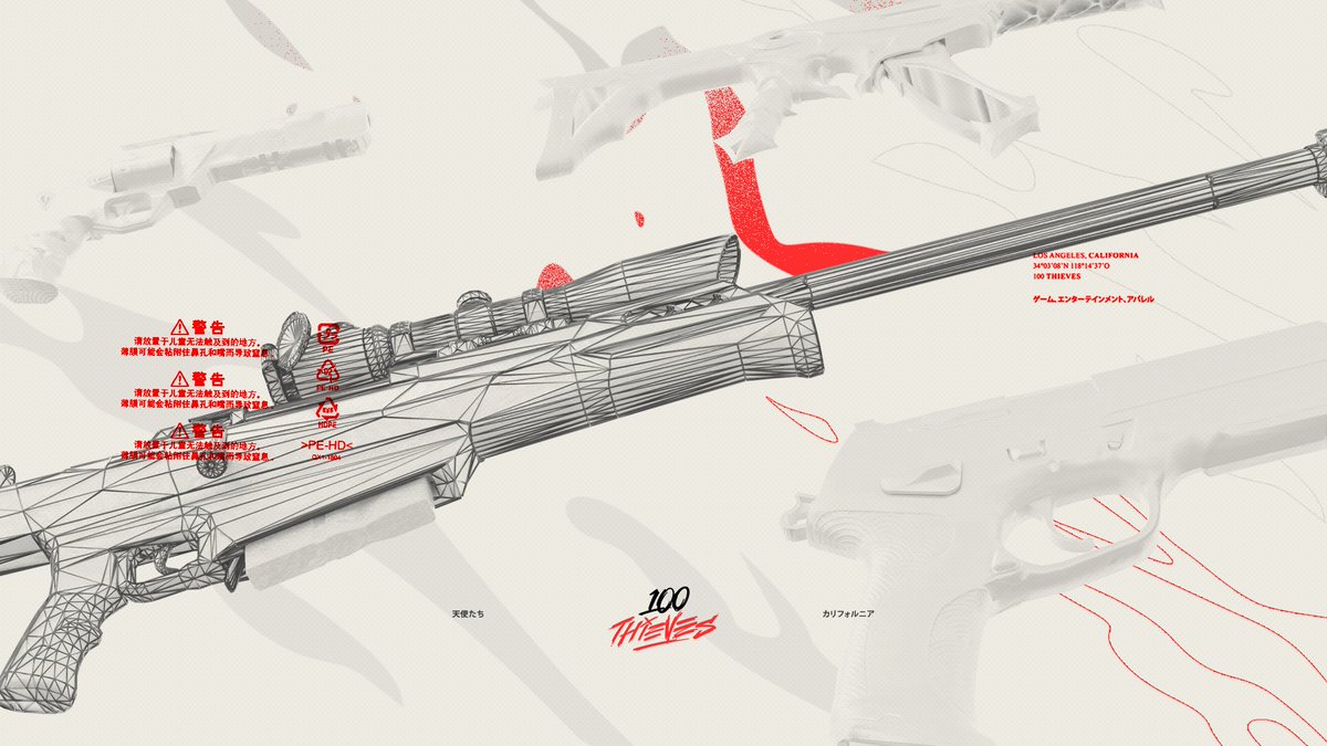 Seso Novavisuais 100thieves W W Is My Ops Twitter