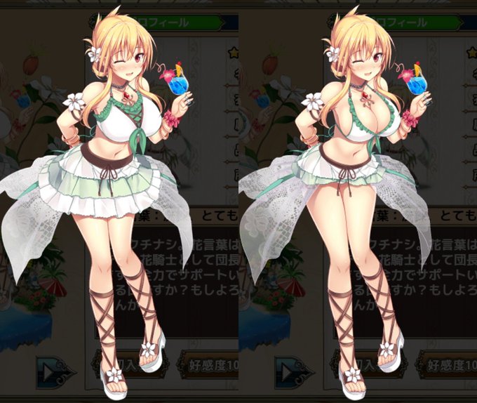 クチナシのtwitterイラスト検索結果 古い順