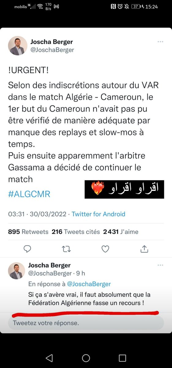 AbdouXF11's tweet image. #Algeria_and_Cameroon_match_unjust_Bring_us_back_the_match_Where_is_FIFA_ #replay_algeria_cameroon #الماتش_يتعاود where is fifa!!!, That match wasn't fair at all, we want a replay.