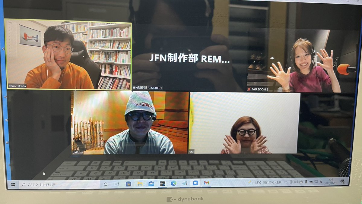 JFN_OTP's tweet photo. この時間は、オンプラDJ大集合！
武田俊 (@stakeda)さん、玉川太福 (@tamagawadaifuku)さん、うらともえ (@uratomoe)をリモートでお迎え！
綿谷 (@ellina0817)さんも一緒に、#オンプラ 談義！

#JFN #tokyofm https://t.co/qzx5nTQzlI