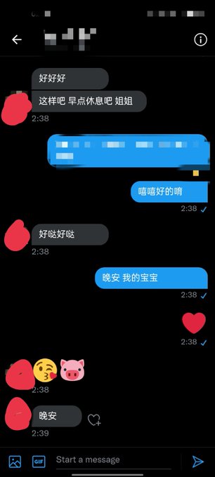 你们的喜欢是我的动力喔  这次没抽到下次再来呀 💕 被抽到的也要常回来喔 💕 https://t.co/I5AJ9IZ3in<a href="/tag/%E9%A9%AC%E6%9D%A5%E8%A5%BF%E4%BA%9A"class="tags"><span>#马来西亚</span></a><a href="/tag/%E5%AD%A6%E7%94%9F"class="tags"><span>#学生</span></a><a href="/tag/%E8%BF%90%E5%8A%A8"class="tags"><span>#运动</span></a>
