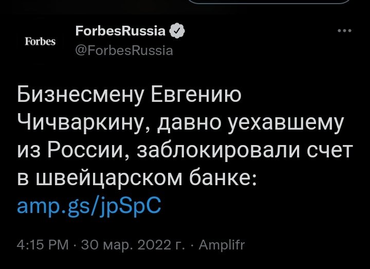 А, в клятом софке не было бизнесменов.. (ну, кроме спекулянтов)..  поэтому, он был неуязвим.. страшен .. уважаем.. Велик..