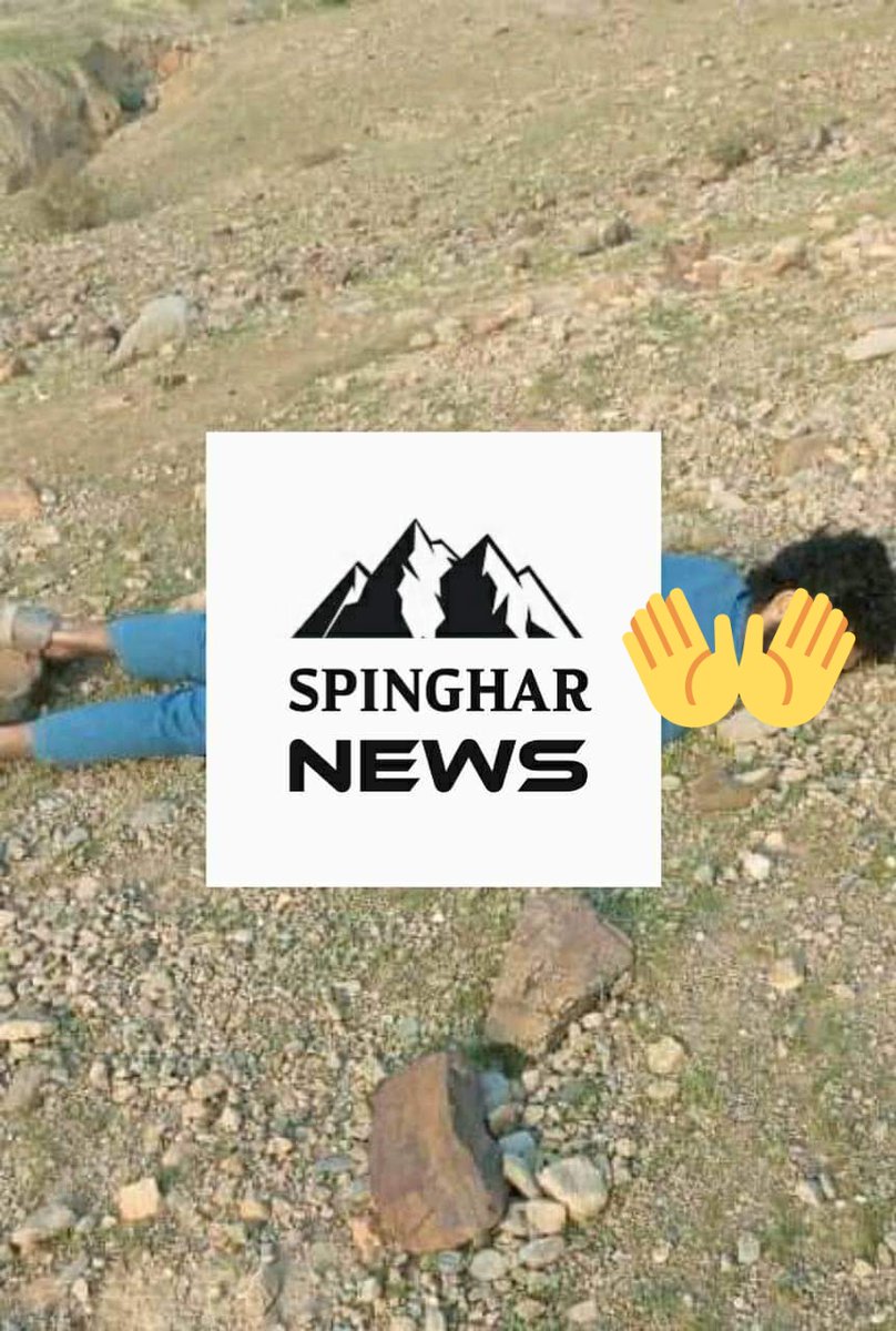 AfghanAnalyst2's tweet photo. According to Spinghar News, #Taliban have killed a suspected #ISKP member, Omar s/o Rana Gul, in #Shinwar/Ghani Khel district of #Nangarhar province.
Local sources said the man had been in Taliban custody for 3 months.
A note attached to his body reads that he was an ISKP member. https://t.co/8ceq0PsGml