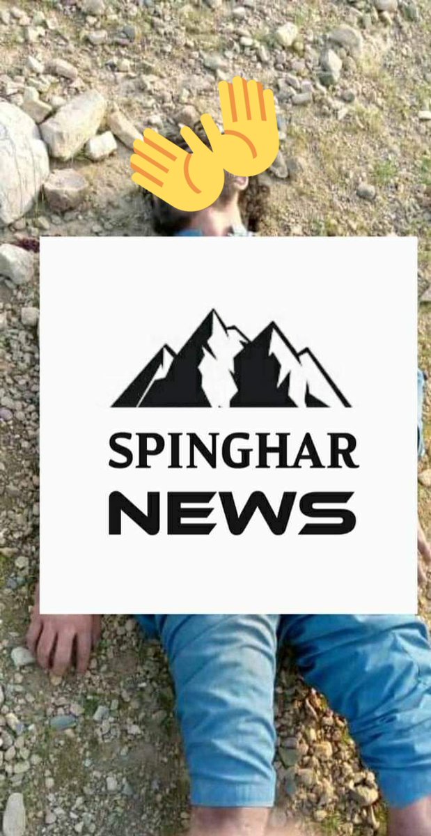 AfghanAnalyst2's tweet photo. According to Spinghar News, #Taliban have killed a suspected #ISKP member, Omar s/o Rana Gul, in #Shinwar/Ghani Khel district of #Nangarhar province.
Local sources said the man had been in Taliban custody for 3 months.
A note attached to his body reads that he was an ISKP member. https://t.co/8ceq0PsGml
