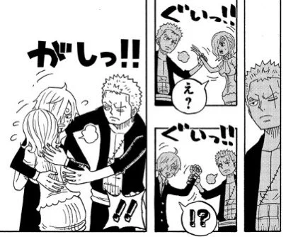 This scene from op party is making me sob. they are family 