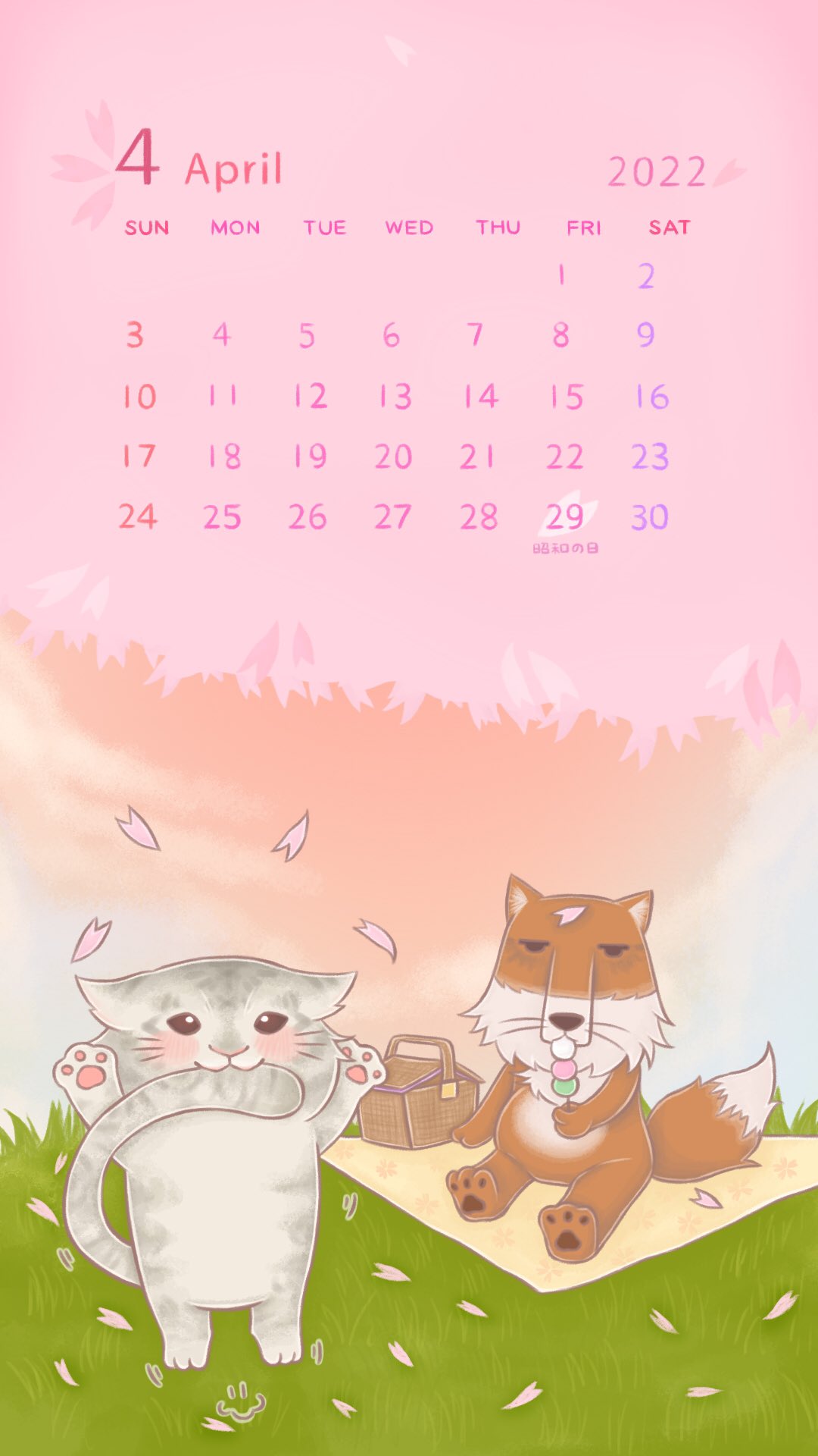 ケケケのけい 4月の壁紙カレンダー配布 桜の花びら占い 是非待ち受けにどうぞ 再配布 販売及び加工禁止 4月カレンダー ユキヒョウ チベスナ イラスト 待ち受け画面 待ち受けカレンダー 待ち受け配布 壁紙配布 ゆるいイラスト 絵描き