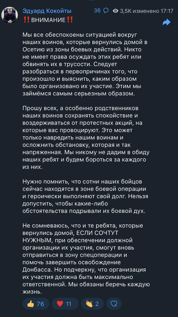 Today, about 300 soldiers (mostly ethnic Ossetians) from the Russian military base returned to South Ossetia of their own free will, because they thought they had been left for dead during a special operation in Ukraine.