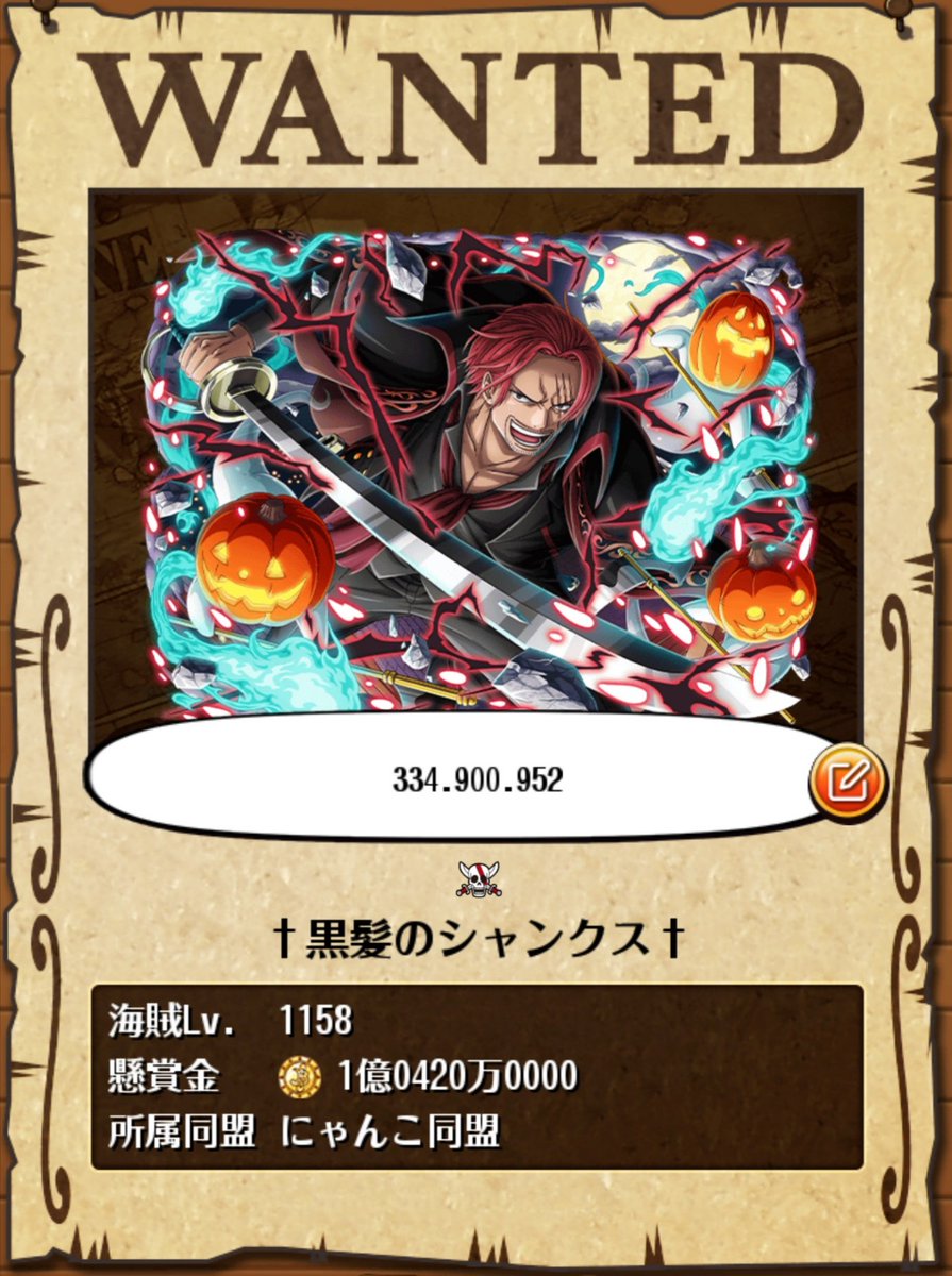 がるぅ Garutyu Gapu Twitter